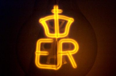 Atlas Coronation Lamp glowing Atlas Coronation Lamp glowing